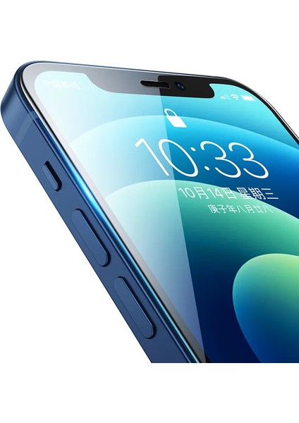 iPhon 12 Pro Max Super x Kavisli Ekran Koruyucu kırılmaz Cam Ultra Kalınlık 0.40MM