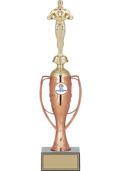 - Figürlü Kupalar - Oscar Figürlü Kupalar FG-025 C - 40 cm