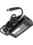 19 Volt 7.7 Amper Hp Notebook Adaptör 19 Volt 7.7 Amper 7.4 mm 5.0 mm Adaptör 3