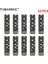 10 Adet 2013-17 Uzun Tıshrıc M2 M.2 Nvme SSD Adaptör Kartı MacBook Air Pro Retina 2013-2017 Nvme/ahcı Yükseltilmiş Kiti A1465 A1466 A1398 A1502 (Yurt Dışından) 1