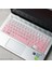 Degrade Pembe Silikon Klavye Kapak Koruyucu Cilt Için Hp Envy X360 2020 Dokunmatik Ekran 2-In-1 Dizüstü Bilgisayar 13-Ba 13-BA0999NZ 13-BA0085NR 13-BA0007TX (Yurt Dışından) 1