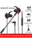 Siyah Pc Versiyonu Oyun Kulaklığı Uzun Mikrofon ile Gamer Kulaklık Için Pubg Ps4 Csgo Casque Hifi 7.1 Telefon Tablet Pc Dizüstü Bilgisayar Için Mikrofon ile (Yurt Dışından) 1