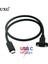Usb2.0 1m USB 3.1 Tip C Erkek Kadın Uzatma Kablosu Panel Montaj Vidalı, USB C Dişi Usbc Erkek Uzatma Tel Genişletici Veri Kablosu (Yurt Dışından) 5