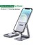 Metal Telefon Standı Ugreen Evrensel Tablet Standı Tutucu iPad 2021 2020 Samsung Dizüstü Dizüstü Bilgisayar Için Alüminyum Katlanabilir Cep Telefonu Masaüstü Standı (Yurt Dışından) 1