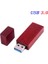 Gül Ağacı 32GB Jaster USB 3.0 Ahşap Memory Stick USB Flash Sürücü Kalem Sürücü Pendrive 4gb 16GB 32GB 64GB U Disk Düğün Hediyesi Ücretsiz Özel Logo (Yurt Dışından) 1