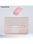 Pembe-Touchpad 10 Inç Evrensel Kablosuz Bluetooth Klavye Evrensel Bluetooth Fare iPad Android Tablet Dizüstü Akıllı Telefon (Yurt Dışından) 1