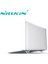 Gümüş Nıllkın 1 Çift Dizüstü Bilgisayar Standı MacBook Dizüstü 11.6-17 Inç Mini Taşınabilir Soğutma Pedi Kaymaz Silikon Destek Taşınabilir Stant (Yurt Dışından) 5