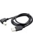 Sağ 5m 30-150CM USB 2.0 A Erkekten Usb'ye B Erkek B Tipi Bm Yukarı ve Aşağı Sol ve Sağ Köşe Yazıcı Tarayıcı 90 Derece Kablo Bm Açılı Kablo (Yurt Dışından) 3