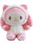 Sinley 25 Cm. Sanrio Peluş Oyuncaklar My Melody Doll (Yurt Dışından) 1