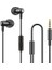 Siyah Metal Kulak Içi Kablolu Kulaklık Mini Bas Stereo Gürültü Azaltma Kulaklık Evrensel Telefon/dizüstü Bilgisayar/masaüstü Taşınabilir Uyku Kulaklık (Yurt Dışından) 1