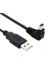 Aşağı 0.3m USB 2.0 Erkek - Mini USB Yukarı Aşağı Sol Sağ Açılı 90 Derece Kablo 0.25M 0.5m 1.8m 3m 5m Kamera Mp4 Tablet Için (Yurt Dışından) 3