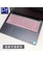 Almanca Siyah Rusça Ispanyolca Almanca Fransızca Ingilizce Xiaomi Mi Dizüstü Pro x 15 2021 15.6 Inç Silikon Klavye Kapağı Koruyucu Cilt (Yurt Dışından) 4