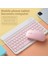 Yeşil ve Fare 10 Inç Kablosuz Bluetooth Klavye ve Fare Ipad Tablet Telefon Dizüstü Şarj Edilebilir Mini Klavye Fare Samsung Xiaomi Için (Yurt Dışından) 2