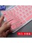 Pembe Silikon Toz Geçirmez Kablosuz Masaüstü Klavye Kapak Cilt Için Logitech K580 Logitech MK470 Ince Kablosuz Combo Klavye (Yurt Dışından) 5