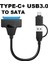 Type-C USB 3.0 USB 3.0 Type-C 3.1 Sata Adaptörü 6 Gbps 2.0 2.5 Harici HDD SSD Sabit Sürücü 7 + 15/22 Pin Iıı Kablo Pc Telefon Kılıfı Dizüstü + Dc Güç (Yurt Dışından) 3