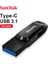 128GB Sandisk 32GB 64GB 128GB Ultra Çift Sürücü Go Sdddc3 064G G46 2'si 1 Arada USB Tip-A Tip-C Flash Sürücü Usb3.1 Kalem Sürücü USB C Pendrive (Yurt Dışından) 1