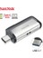 Sdddc2 32GB Sandisk 32GB 64GB 128GB Ultra Çift Sürücü Go USB Type-C Flash Sürücü Siyah Sdddc3 Sdddc2 Usb3.1 Kalem Sürücüsü USB C Mini Pendrive (Yurt Dışından) 1