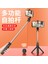 XT10-BLACK Kablosuz Bluetooth Selfie Çubuğu Katlanabilir Mini Tripod, Ios Android Için Dolgu Işığı Deklanşör Uzaktan Kumandalı (Yurt Dışından) 4