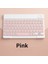 7 Inç Pembe 2023 Yeni iPad Bluetooth Kablosuz Klavye Şarj Edilebilir Dilsiz Ultra Ince Mini Android Ios Windows Telefon Tablet Için Uygun (Yurt Dışından) 1