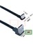 Amup-Cmup 1m 5cm-1m Düz USB Dirsek - Tip-C Erkek Şarj Veri Kablosu Sürüm 2.0 Konnektör Dirseği Sol ve Sağ Sağ Açılı Esnek Kablo (Yurt Dışından) 1