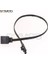 100CM Sqmod Corsair Rgb'den Standart Argb'ye 4-Pin 5V Adaptör Konnektörü Rgb Kablosu 25CM 50CM 100CM (Yurt Dışından) 1