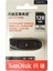 128 GB Sandisk CZ48 USB 3.0 Flash Sürücü 256 GB Kalem Sürücüsü 128 GB Usb3.0 Bellek Çubuğu 64 GB U Disk 32 GB 16 GB USB Anahtar Okuma Hızı 130 M/s'ye Kadar (Yurt Dışından) 3