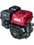 Omg 460-C Ipli Marşlı Kamalı Benzinli Motor 16 Hp 2