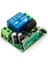 12V 315MHz 1 Kanallı Röle Modülü Uzaktan Kumanda ile Birlikte 4
