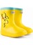 Kauçuk Sarı Erkek Çizme Baby Rain Bear HRBFTW730 Yellow 1