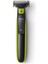 Oneblade QP2520/20 Hibrit Sakal Şekillendirici ve Tıraş Makinesi 1