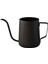 Mini Drip Kettle - 600ML - Kahve Demleme Ibriği 2