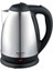 Flora 1500 Watt 1.7 L Paslanmaz Çelik Kettle 3