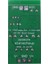 Ξ Ny Ue Zhang 4x 20W +- 5V-24V Pozitif & Negatif Çift Çıkışlı Güç Kaynağı Dc Dc Step-Up Boost- Dönüştürücü Modülü (Terminalsiz) (Yurt Dışından) 5