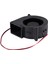 Ξ Ny Ue Zhang 3 Adet 75MM x 30MM Dc 12V 0.36A 2pin Bilgisayar Pc Üfleyici Soğutma Fanı (Yurt Dışından) 5