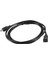 Ξ Ny Ue Zhang 2 Adet 1.5 M Mini USB B 5pin Erkek Kadın Uzatma Kablosu Kablosu Adaptörü Siyah (Yurt Dışından) 3