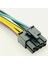 Ξ Ny Ue Zhang 2x 24 Pin - 8 Pin Atx Psu Güç Adaptörü Kablosu 3020 7020 9020 Precision T1700 12 Inç (30 Cm) (Yurt Dışından) 5