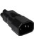 Ξ Ny Ue Zhang 2x Pdu Ups C14 Ila C5, IEC320 C13/C14 Ila C5/c6 Su Isıtıcısı Kurşun Pc Dizüstü Güç Kaynağı Kablosu Adaptörü (Yurt Dışından) 4