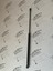 Nissan Qashqai J11 Kasa 2014-2020 Bagaj Kapağı Amortisörü Kapak Pistonu 904504EA1A 1