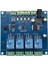 Ξ Ny Ue Zhang 2x Modbus Rtu 4 Kanal Röle Modülü Girişi 485 Ttl Uart Haberleşme 4 Kanal Girişi 7-24V Röle Modülü (Yurt Dışından) 3