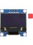 Ξ Ny Ue Zhang 5 Adet 0.96 Inç Iıc I2C Seri Gnd 128X64 OLED LCD LED Ekran Modülü Kiti Beyaz Ekran Için (Yurt Dışından) 3
