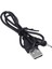 Ξ Ny Ue Zhang 6280 E65 N73 N80 50CM Için 4x USB Kablosu 2,0 mm Dc Şarj Cihazı (Yurt Dışından) 3