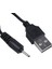 Ξ Ny Ue Zhang 6280 E65 N73 N80 50CM Için 4x USB Kablosu 2,0 mm Dc Şarj Cihazı (Yurt Dışından) 5
