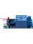 Ξ Ny Ue Zhang 2x Dc 12V Fotoelektrik Değiştirme Sensörü Röle Modülü 50MMX25MM W 2 Kablo (Yurt Dışından) 4