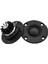 Ξ Ny Ue Zhang Tweeter Hoparlör 6 Ohm 30W Hifi Yumuşak Kubbe Ipek Film Tiz Hoparlör Neodimyum Dişli Isı Emici 4 Adet (Yurt Dışından) 2