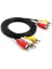 1.5 Metre Rca Kablo 1.5 Metre 3xrca Kablo Av Kablo 1