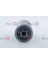 H100/K2500/K2700/STAREX Kısa Tip Yağ Filtresi [MAHER] 263104A000 3