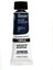 Cryla Heavy Body Artists' Akrilik Boya 75ML N:140 Phthalo Blue Green Shade 1