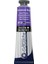 Aquafine Guaj Boya Tüp 15ML 413 Permanent Mauve 1