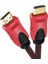 Ap-Hdk5 Örgülü 5m HDMI Kablo 2