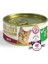 Tahılsız Sığır Etli 85gr Yaş Kedi Maması 6 Adet 1